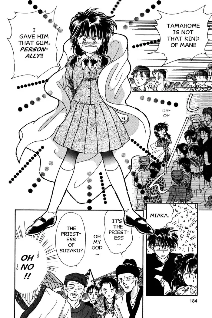 Fushigi Yuugi Chapter 6 image 15_optimized